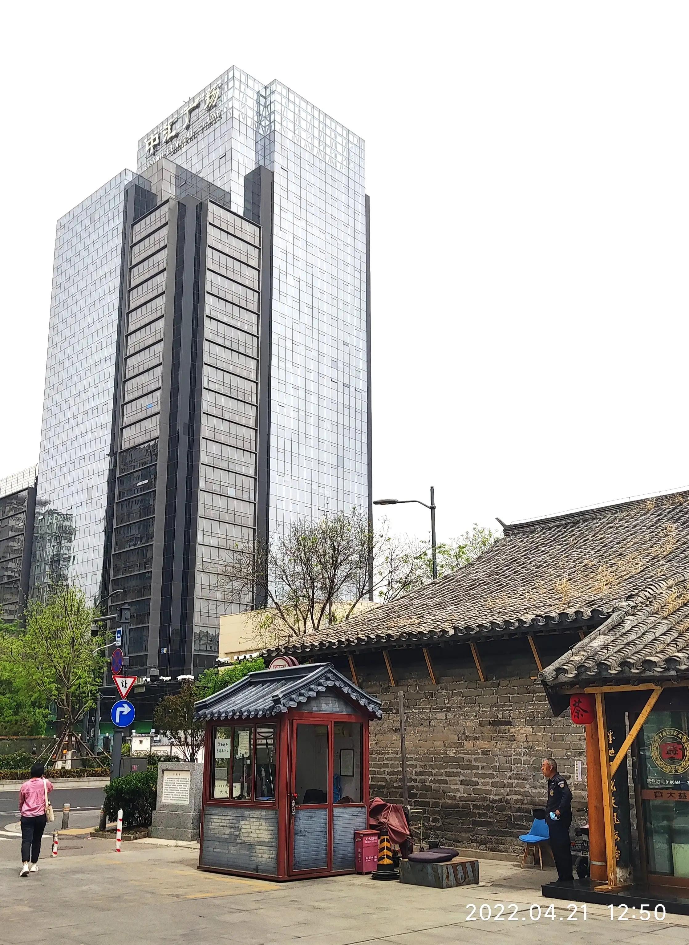 南新仓皇家粮仓,北京南新仓皇家粮仓