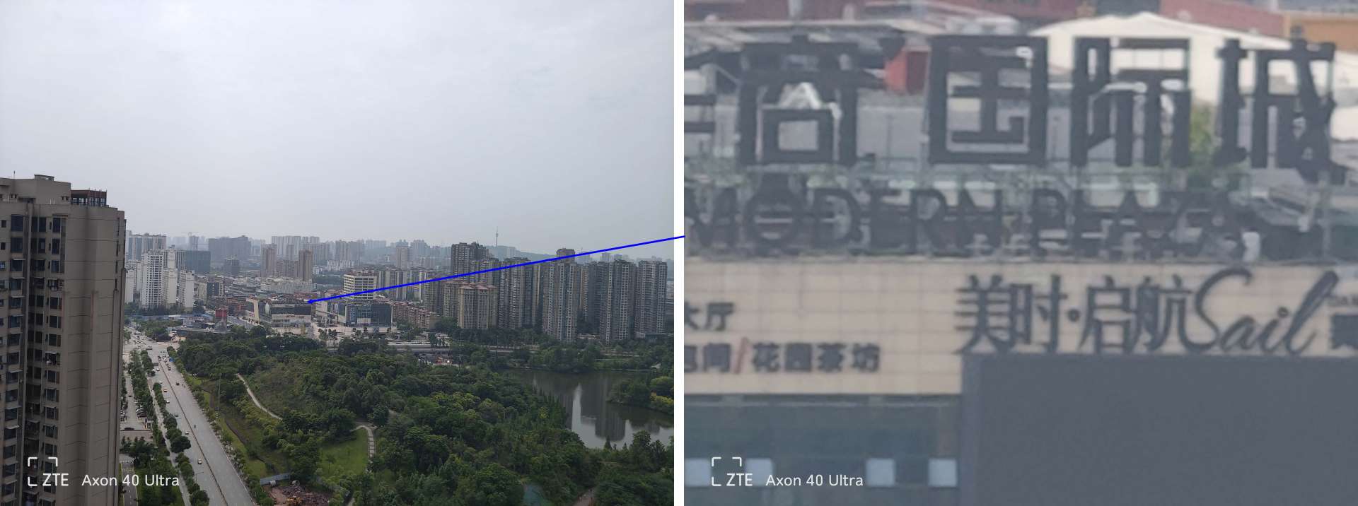 中兴axon40ultra和axon40pro对比,详细介绍一下中兴axon40ultra