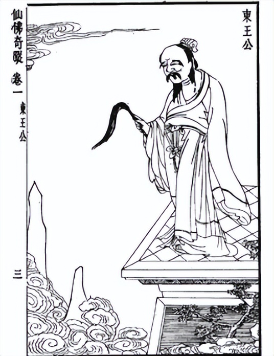 道教神谱天神篇,神谱中的三位天神分别是