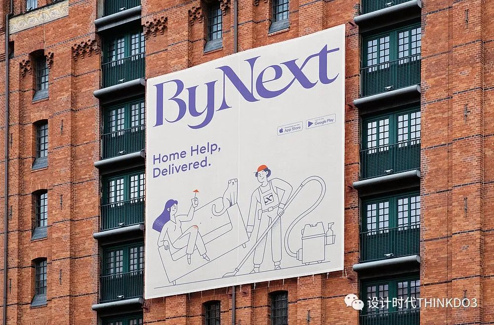 2021包装红点设计奖,2016德国红点最佳设计奖获奖作品