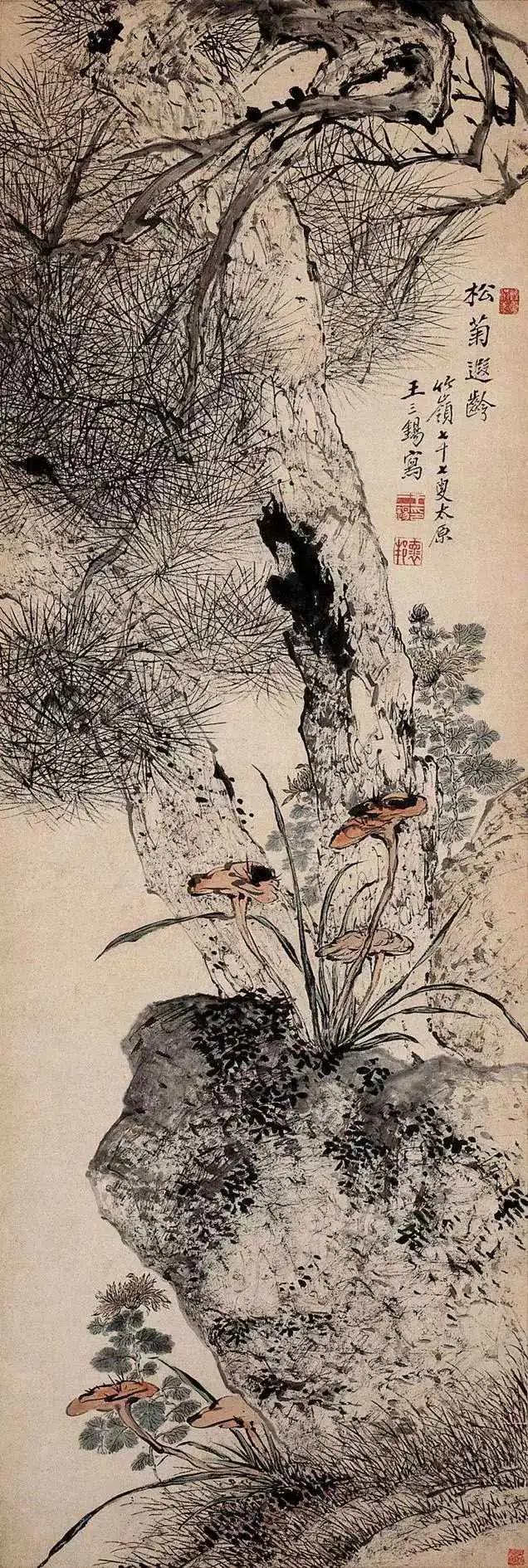 妙品诗书画欣赏,妙品品鉴