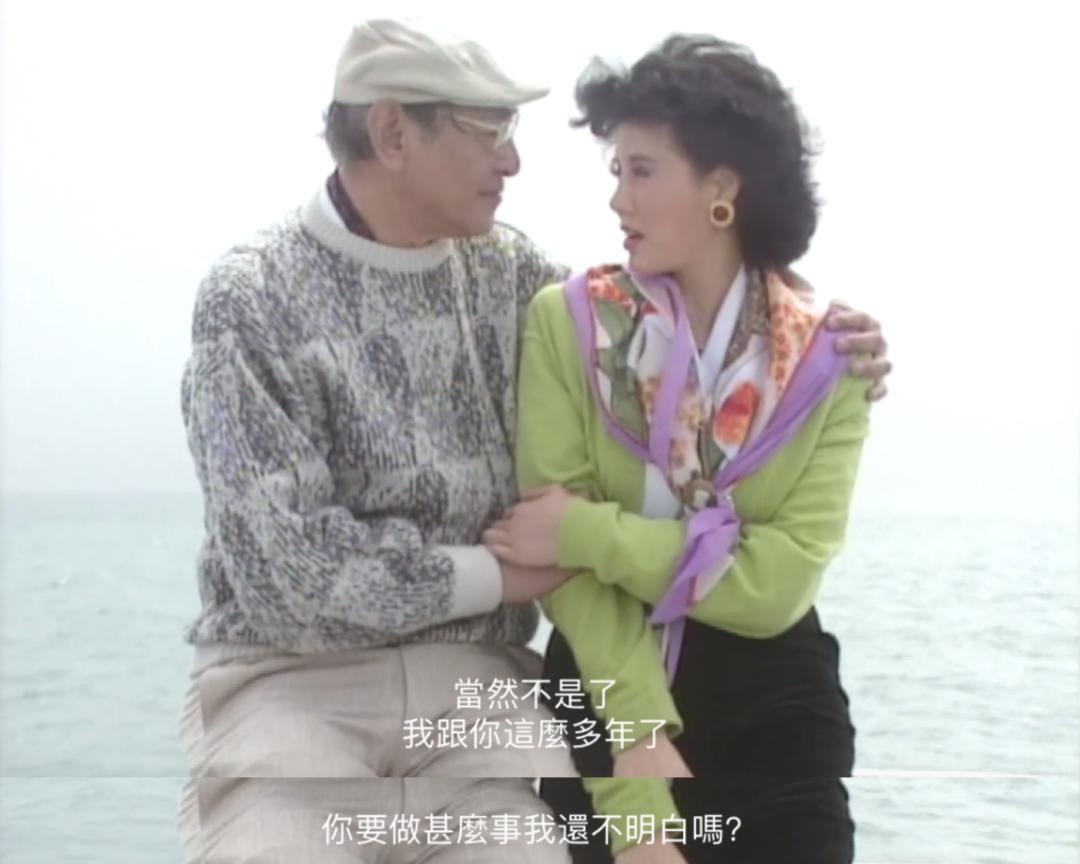 美艳、魅惑，港剧第一复仇女神