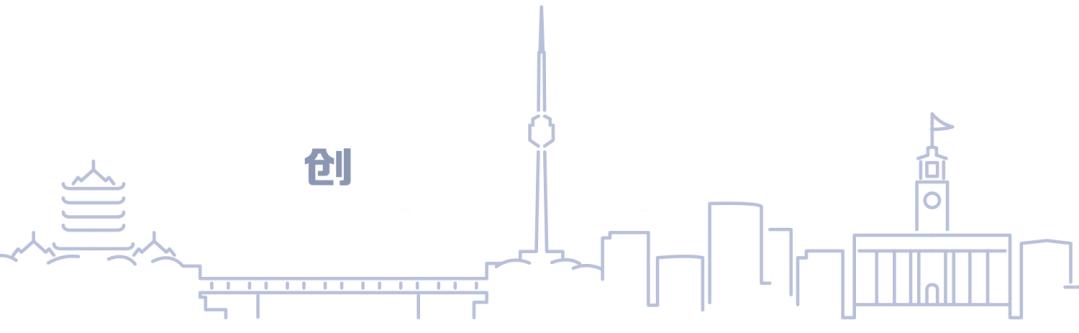 武汉自己的音乐节有多好玩,武汉8月音乐节