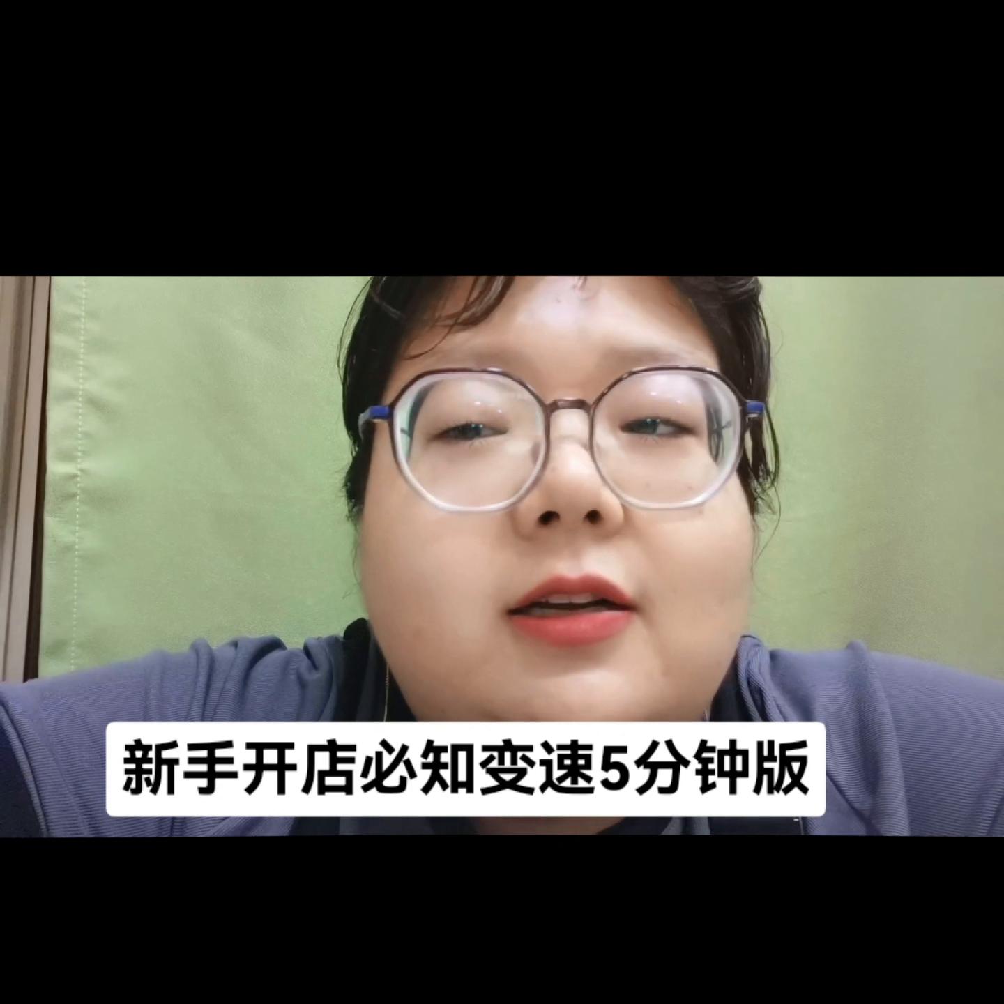 想开店的话都需要干什么,开了十年店不想开了适合做什么