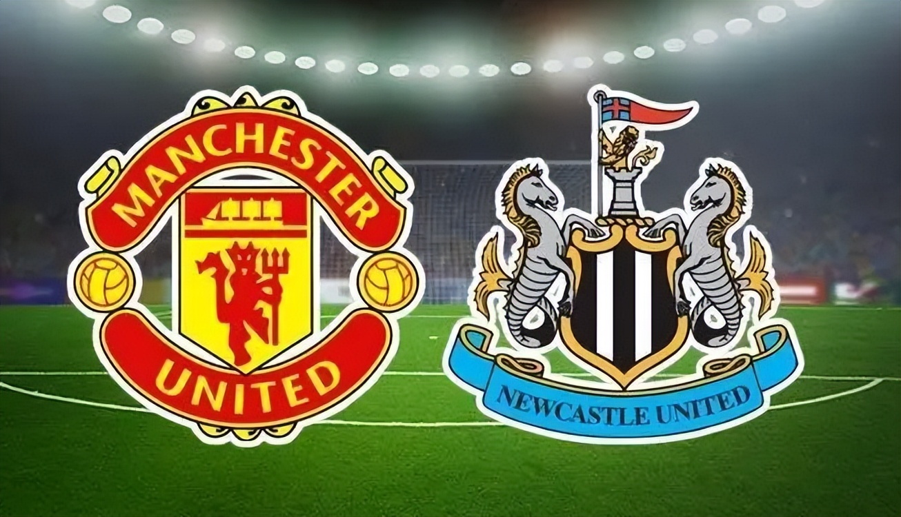英联杯曼联vs纽卡斯尔联解说,周日英冠vs诺维奇