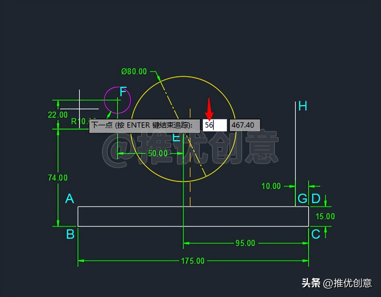 cad工业制图教学零基础入门,cad三维制图初学入门机械图