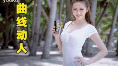 性感比基尼挂历被骂,椰树椰汁又做错了?