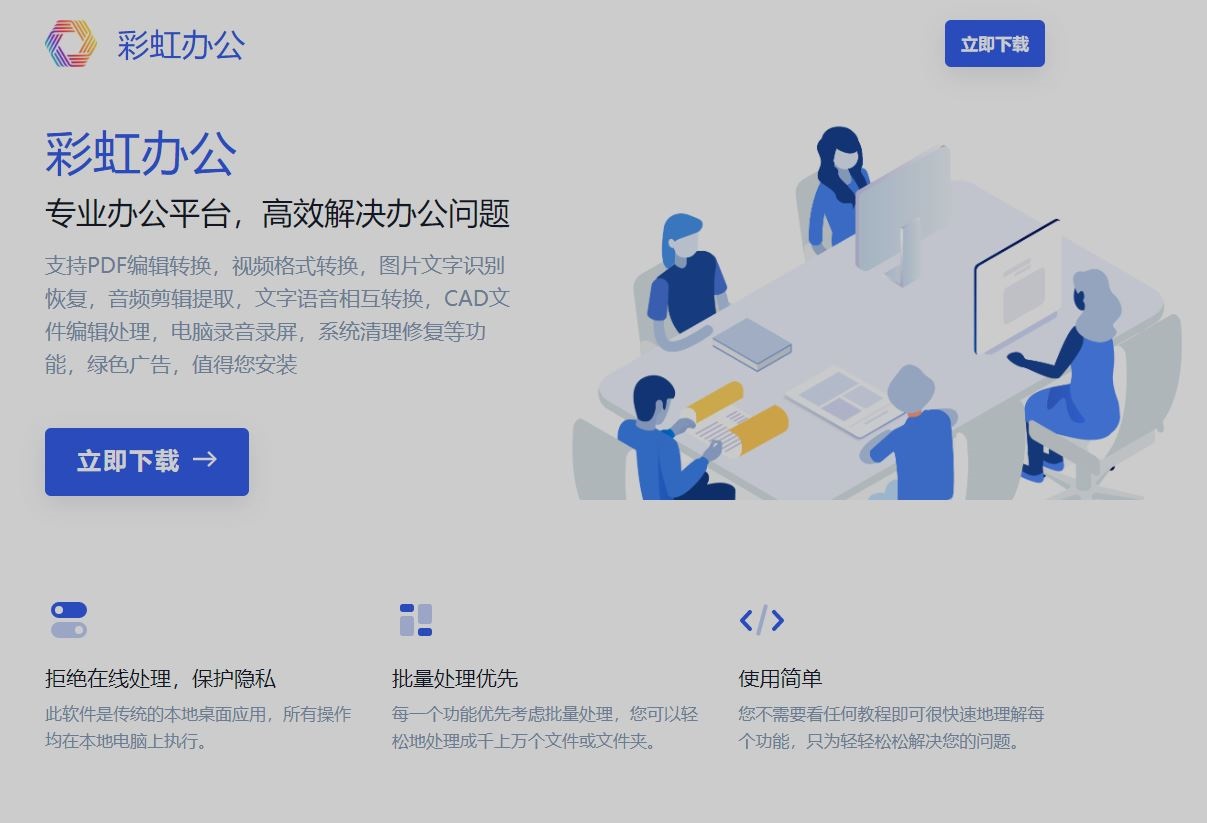 电脑音频剪辑免费软件哪个好用,电脑音频剪辑软件免费