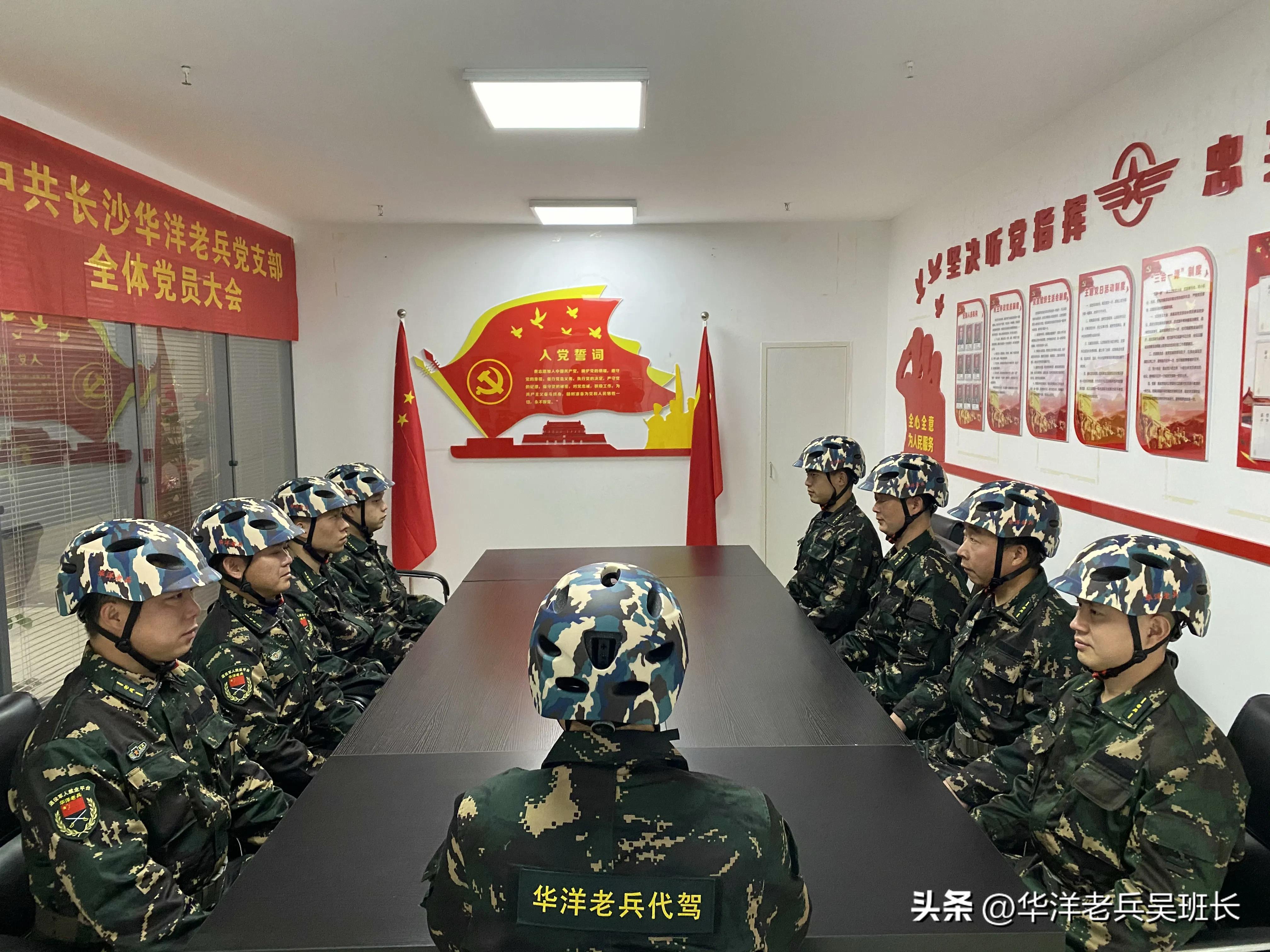 ——记望城区第三届人大代表吴四华