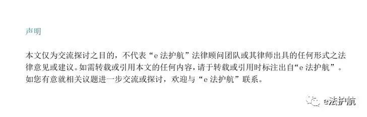 劳动者多次旷工可以开除,公务员无故连续旷工15天辞退程序