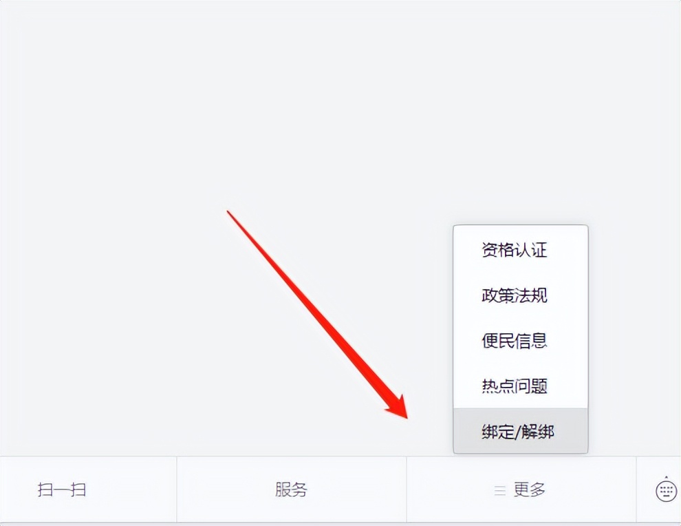 社保业务就近办服务指南上线,办理社保业务操作指南
