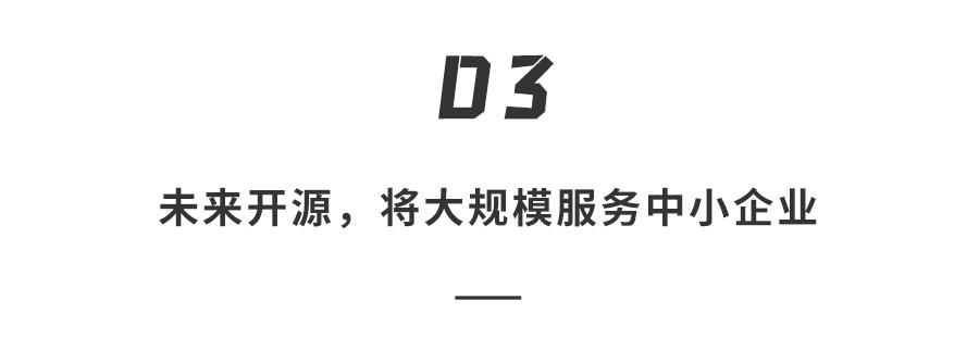 被网友挤崩了！复旦发布中国版ChatGPT，中文竟不如英文好
