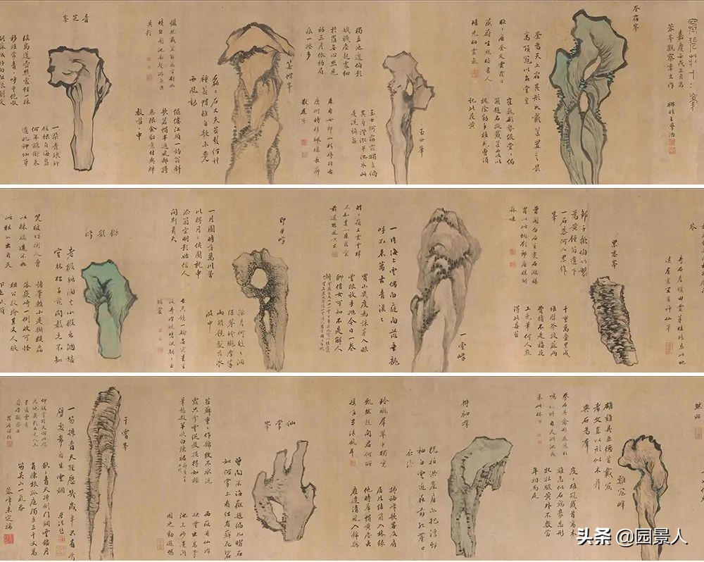 留园江南奇石特点,留园中园的奇石