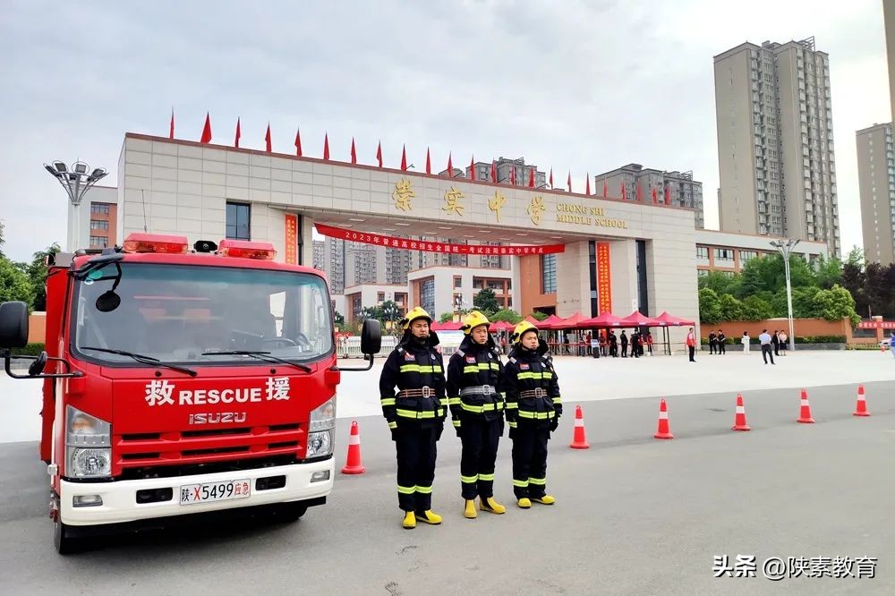 追梦吧高考完整视频,《追梦吧少年》