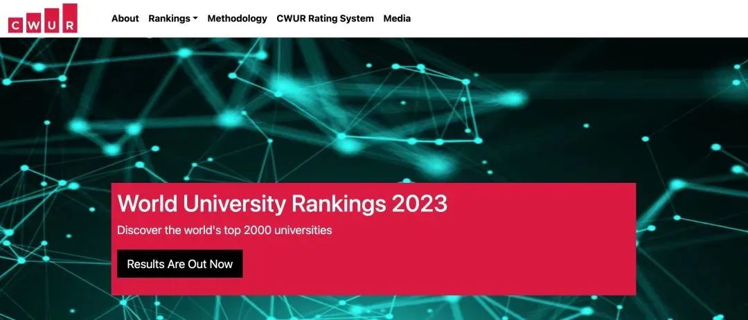 qs24年最新世界大学排名,qs发布2023年最新的世界大学排名