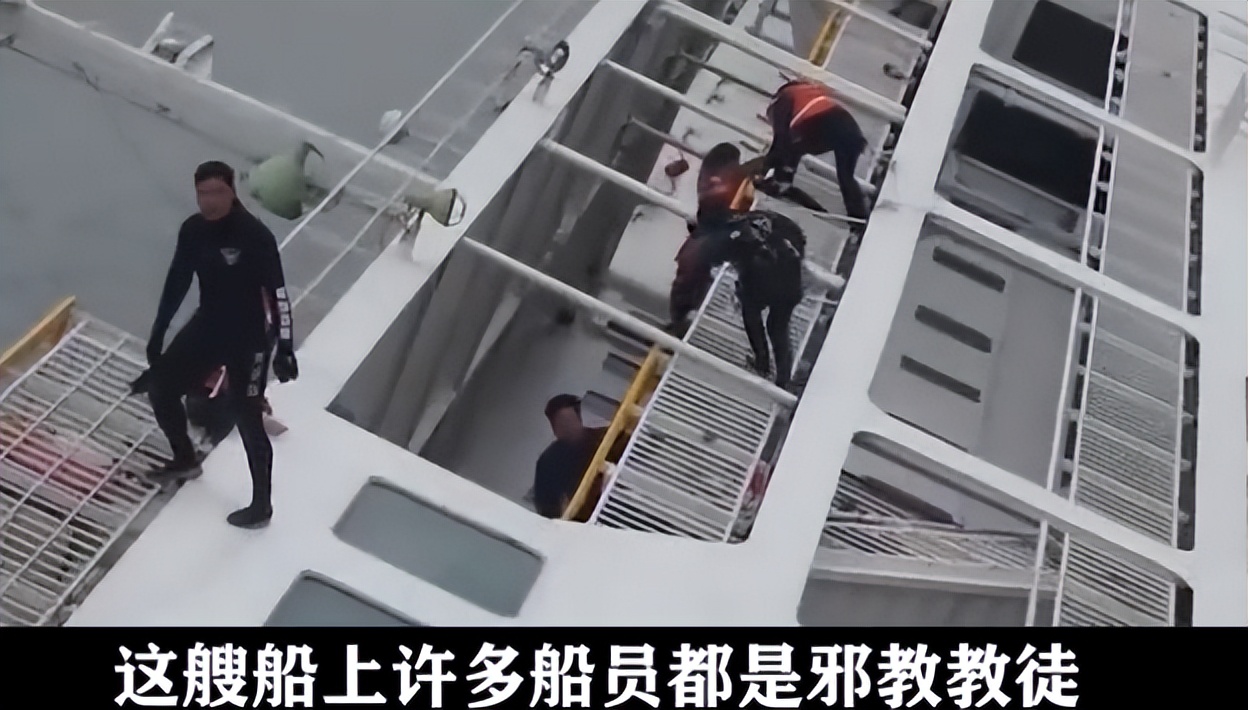 韩国世越号幸存者现状,韩国世越号幸存人的现状