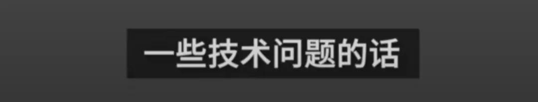 小杨哥公布质检报告视频,小杨哥质检结果