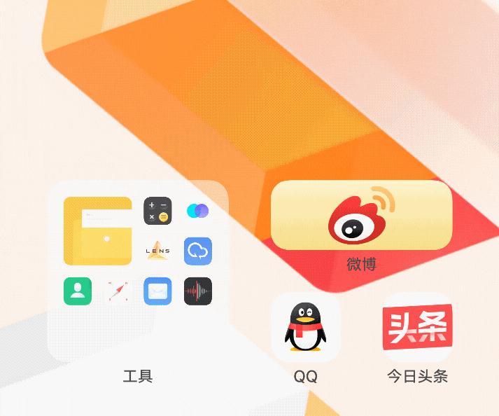 vivooriginosocean小细节,vivooriginosocean流畅度怎么样