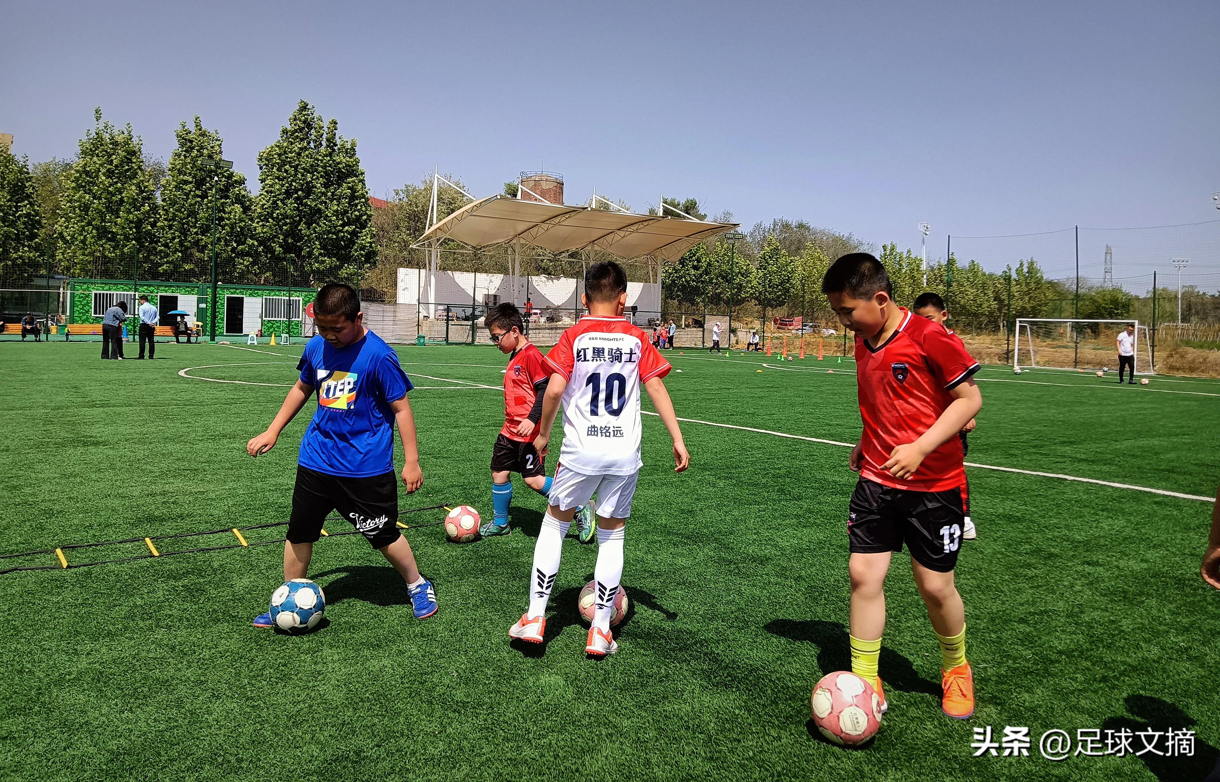 日本足球文摘,足球文摘