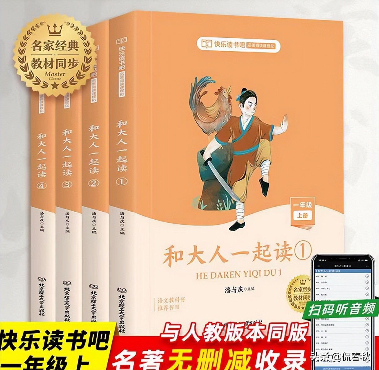 公益赠书的书哪里来的,公益赠书平台推荐