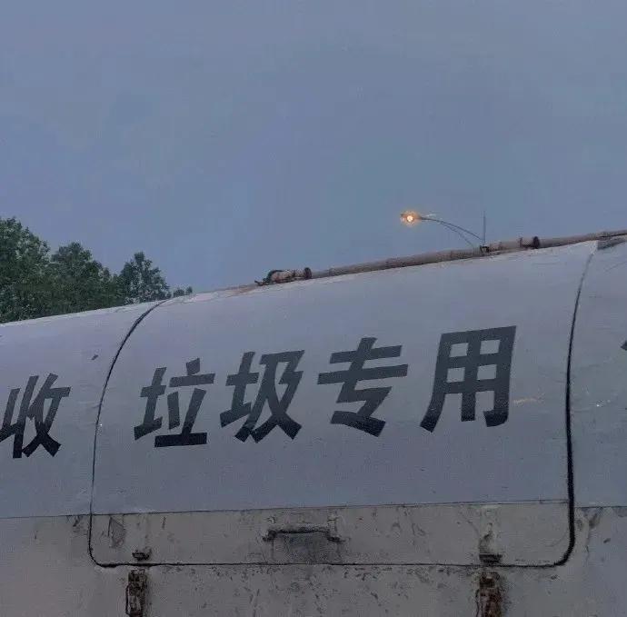 带文字的背景图高级,带文字的背景图励志超清