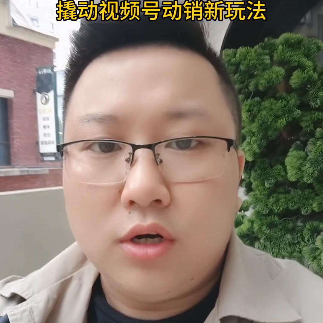 重新激活,激活老顾客营销方法