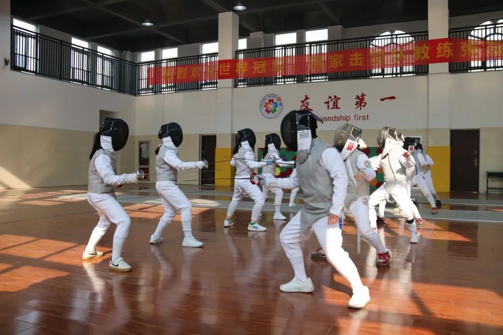 阳光体育活力飞扬展风采,童心筑梦运动赋能成长