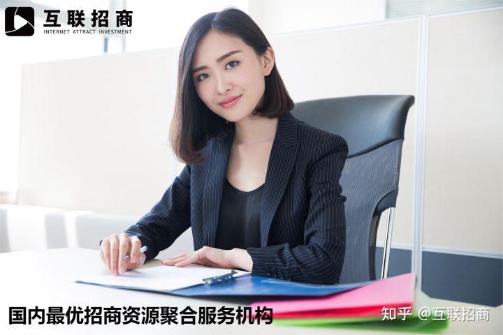 新市场招商用什么方法招商,最有效的招商方式招商流程方案