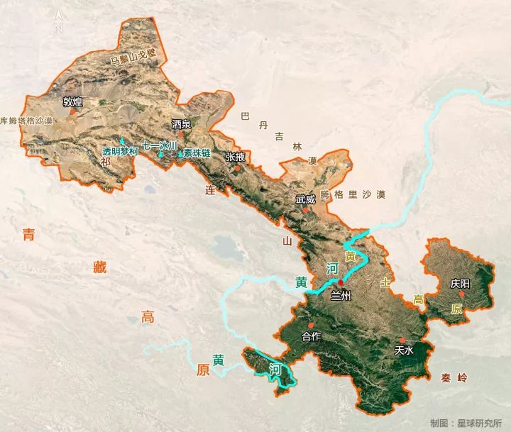 什么是甘肃,什么是甘肃地震