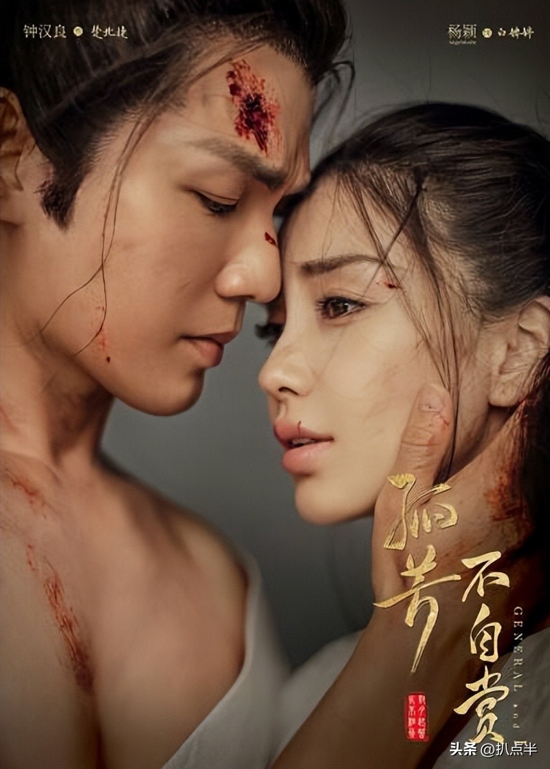 《东八区》下架,7部“叔圈”油腻史诗级巨制,你躲过了几部?