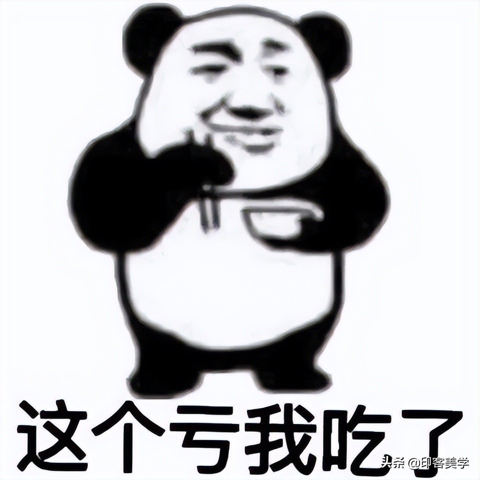 开眼了！年轻人的奇葩服务真能整