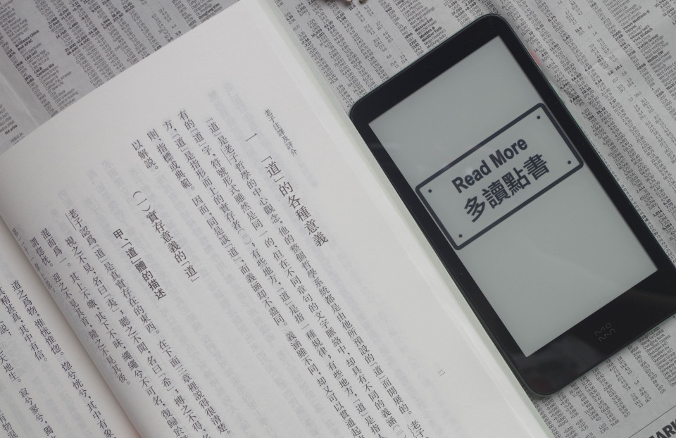 423世界读书日折扣,423世界阅读日