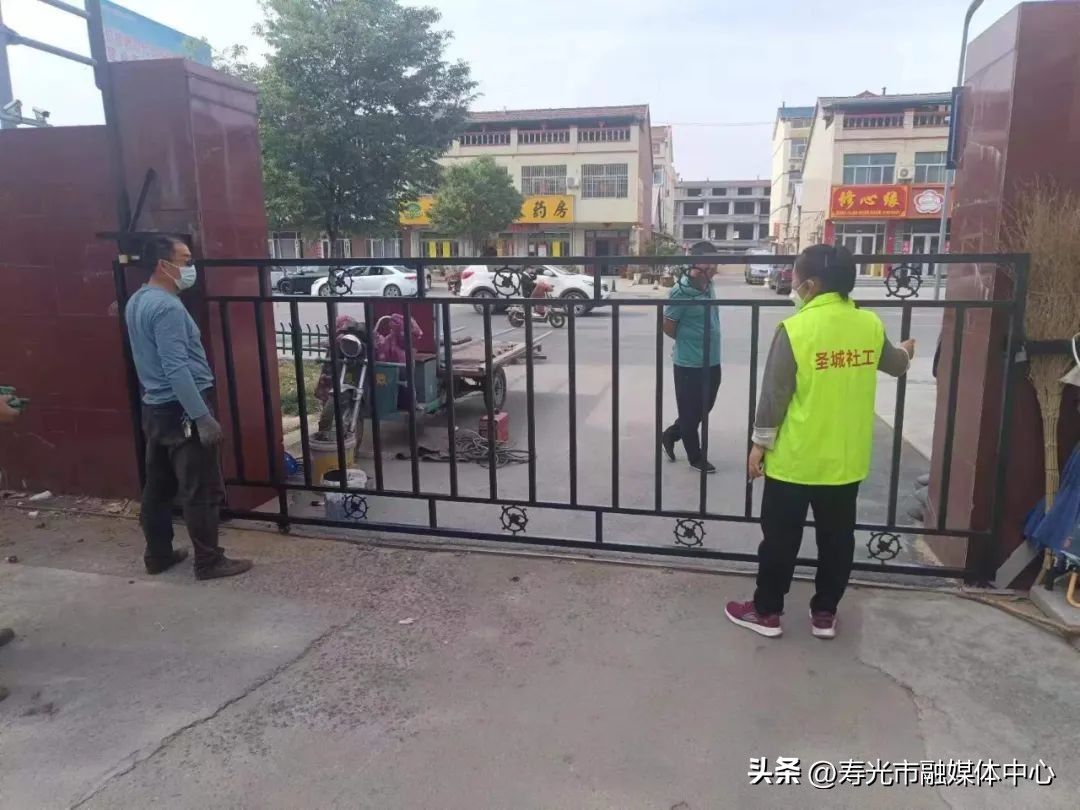 寿光清华名园房价最新,寿光清华名园小区