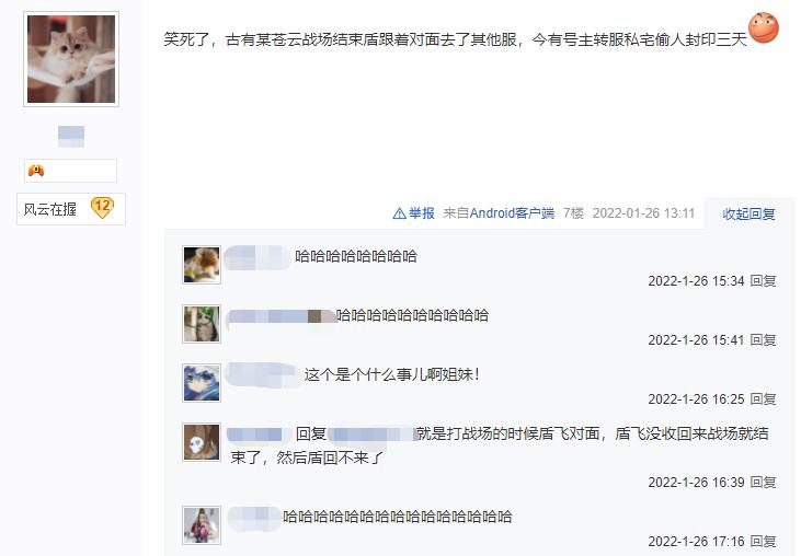 你以为我在玩其实我在当真古语,你以为我在玩游戏其实我在学编程