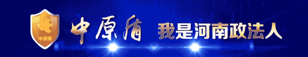 男子用监控偷拍女子,男子利用监控偷拍