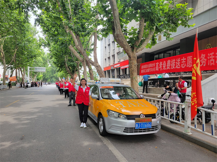 2022年山东夏季高考有哪些变革,2024年山东夏季高考日程表