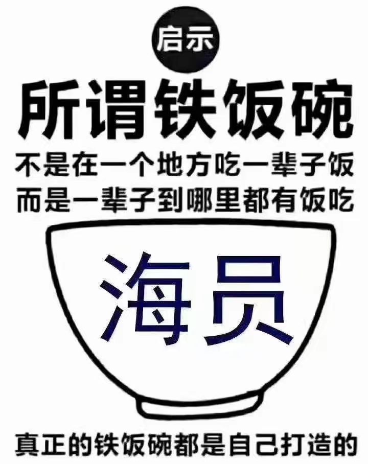 船上大副的日常工作,大副船舶管理重点资料