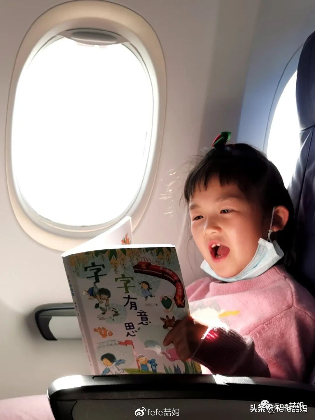 父亲节书单模板,父亲节适合的书单