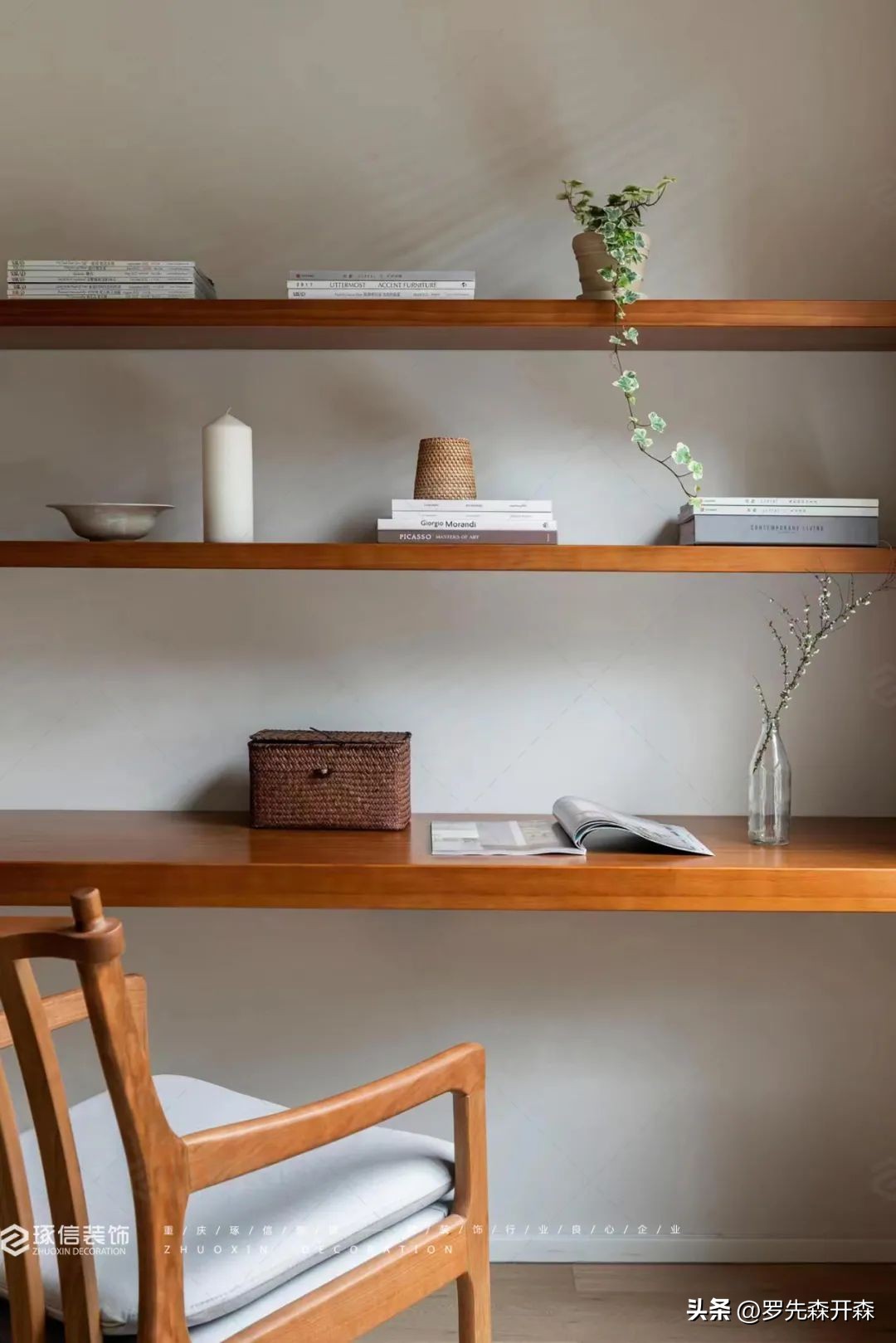 110m²东方美学与古朴自然的融合——万物于此居于自然