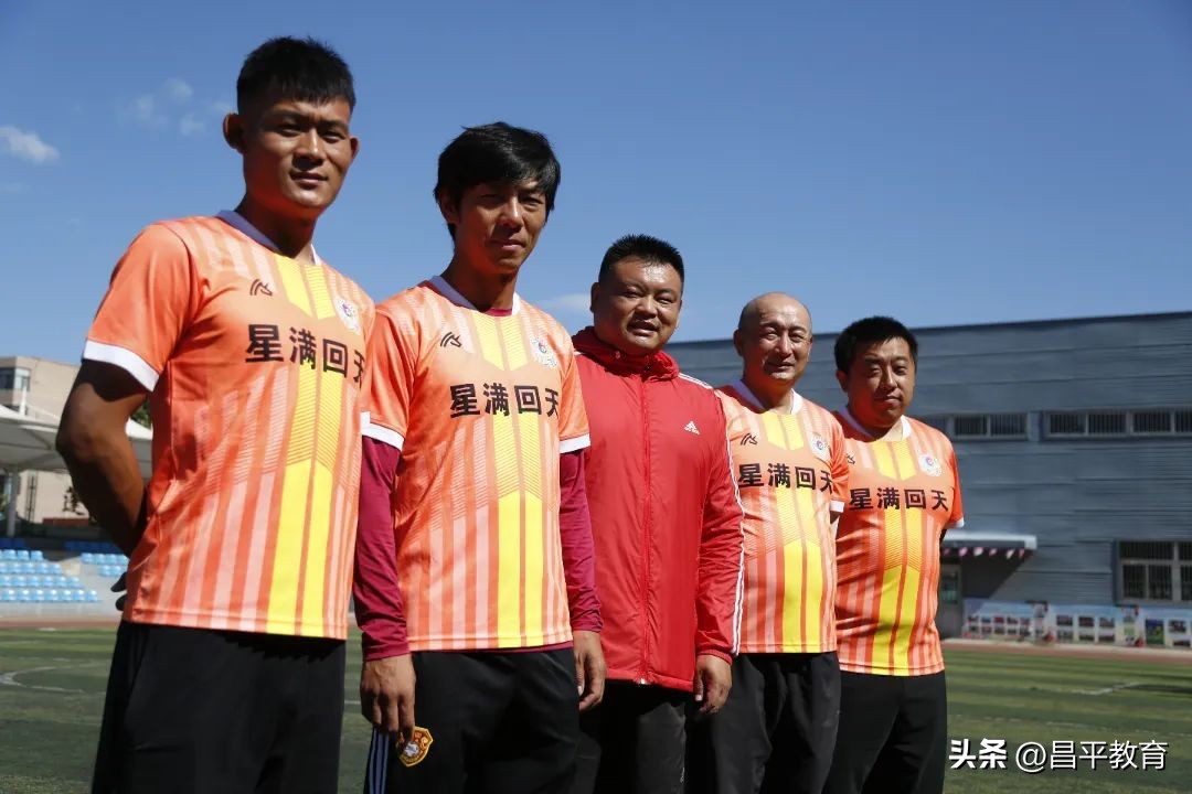 夏令营足球趣味活动,满天星青少年足球夏令营