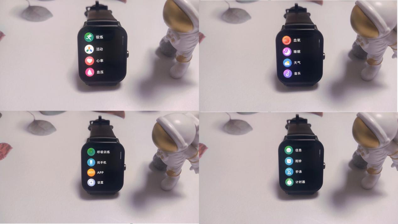 QCYWatchGTC智能手表,qcywatch手表