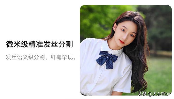 荣耀90pro和荣耀90参数对比,荣耀90和荣耀90pro首发价格