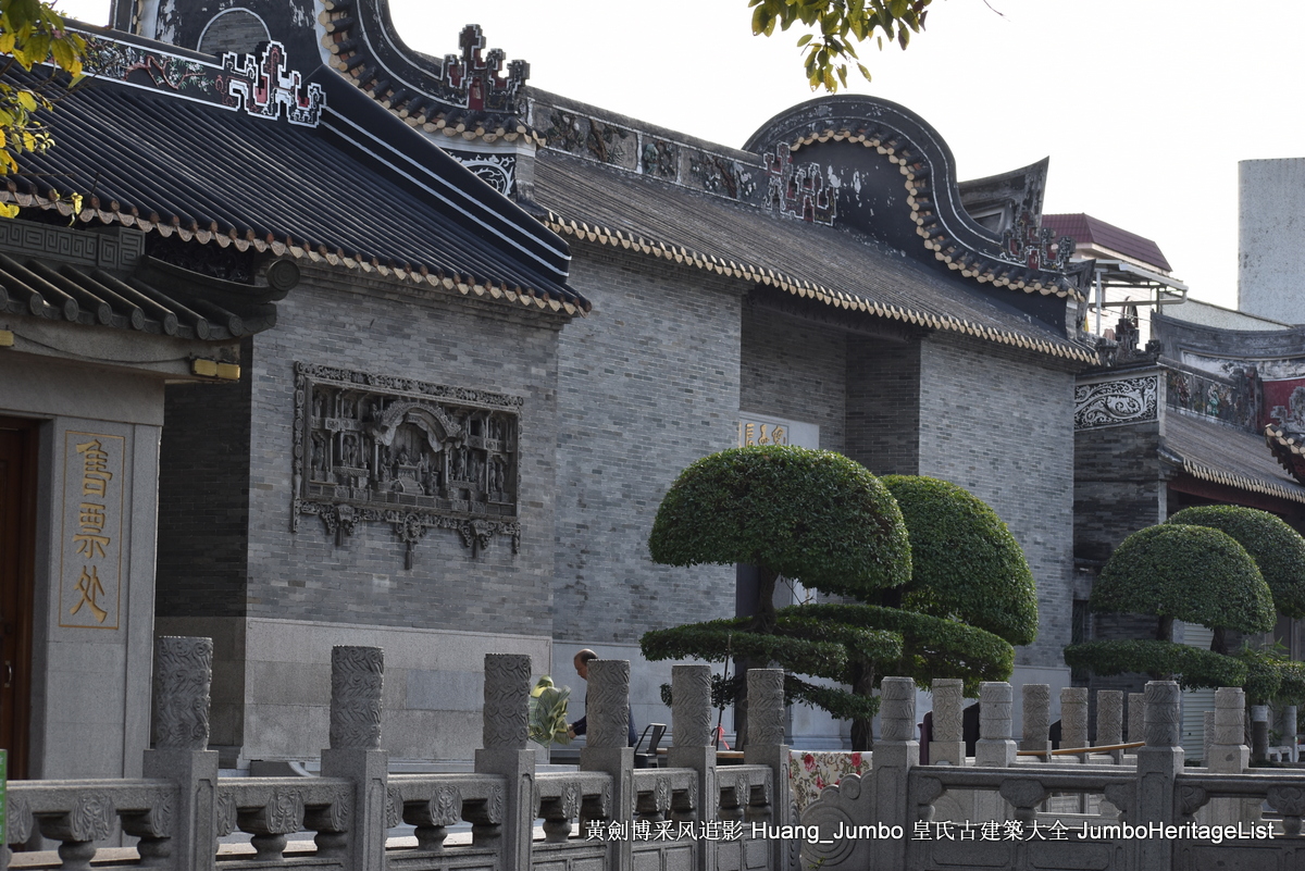 第3138回：何世良砖雕成绝唱，紫坭村粤苑聚灵气