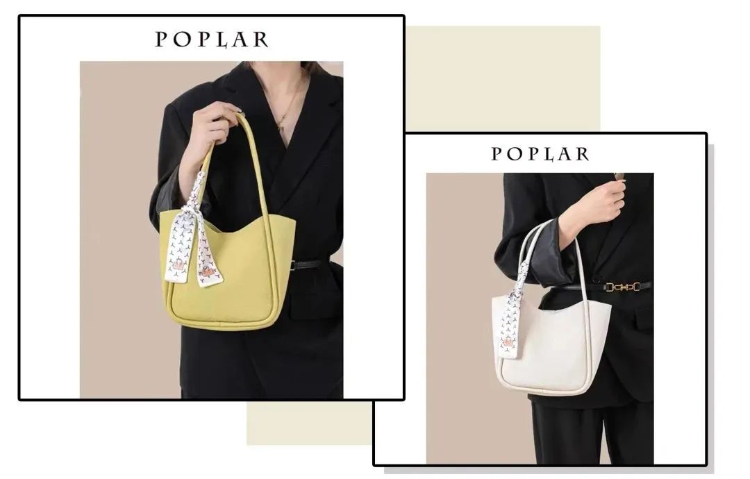 4季百搭包包,4款平价包包分享