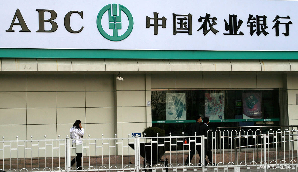 2024盛京银行有倒闭的风险吗,17家面临倒闭的银行名单有哪些