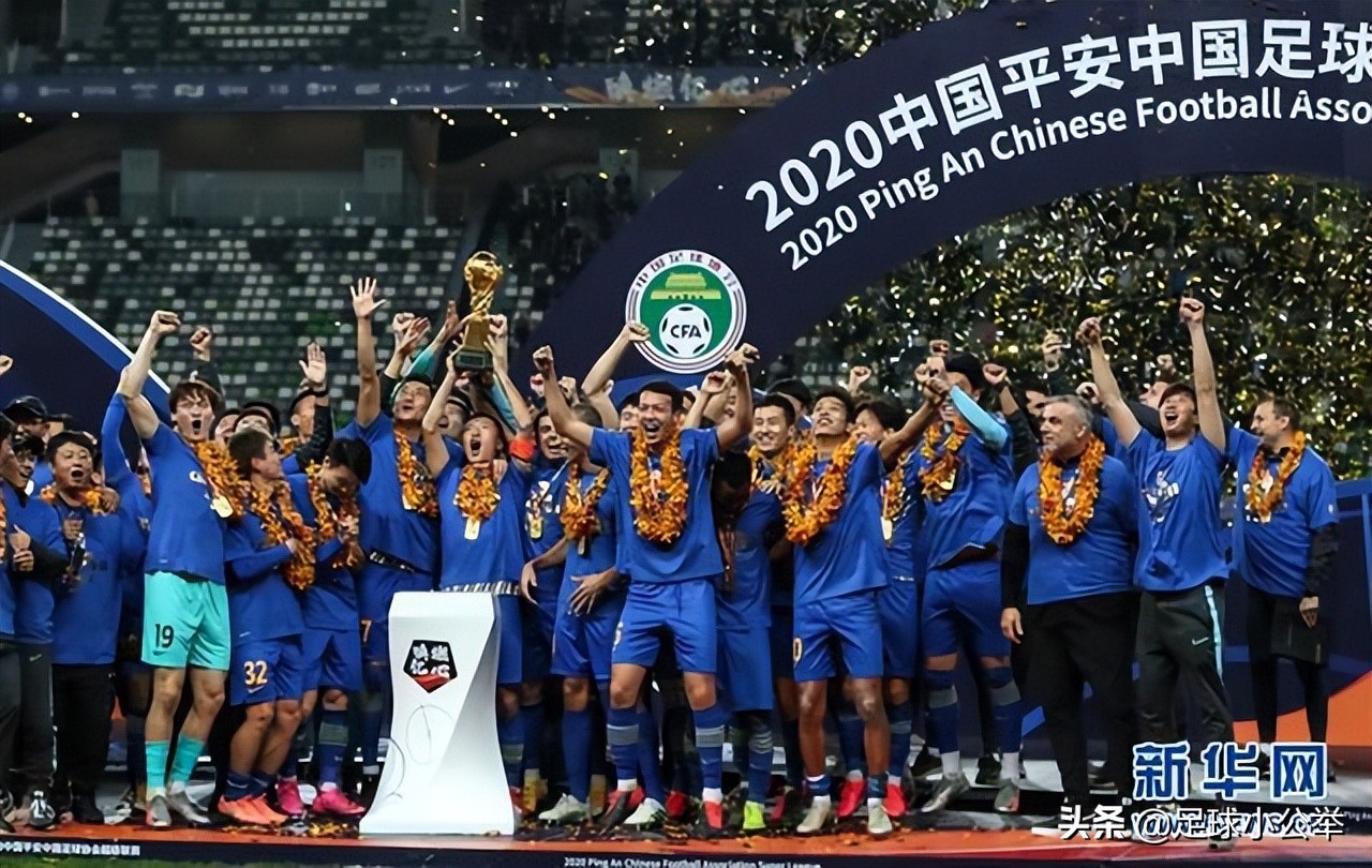 那些年中超解散的球队,中超中甲解散的球队