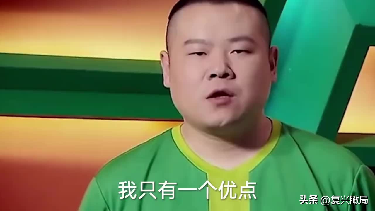 你想对中国足球队说什么呢,用一句什么话来评价中国足球