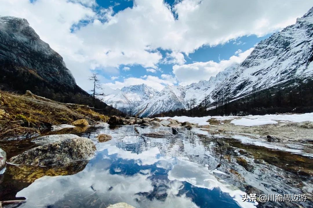 四川旅游雪山温泉攻略,四川秦岭小瑞士
