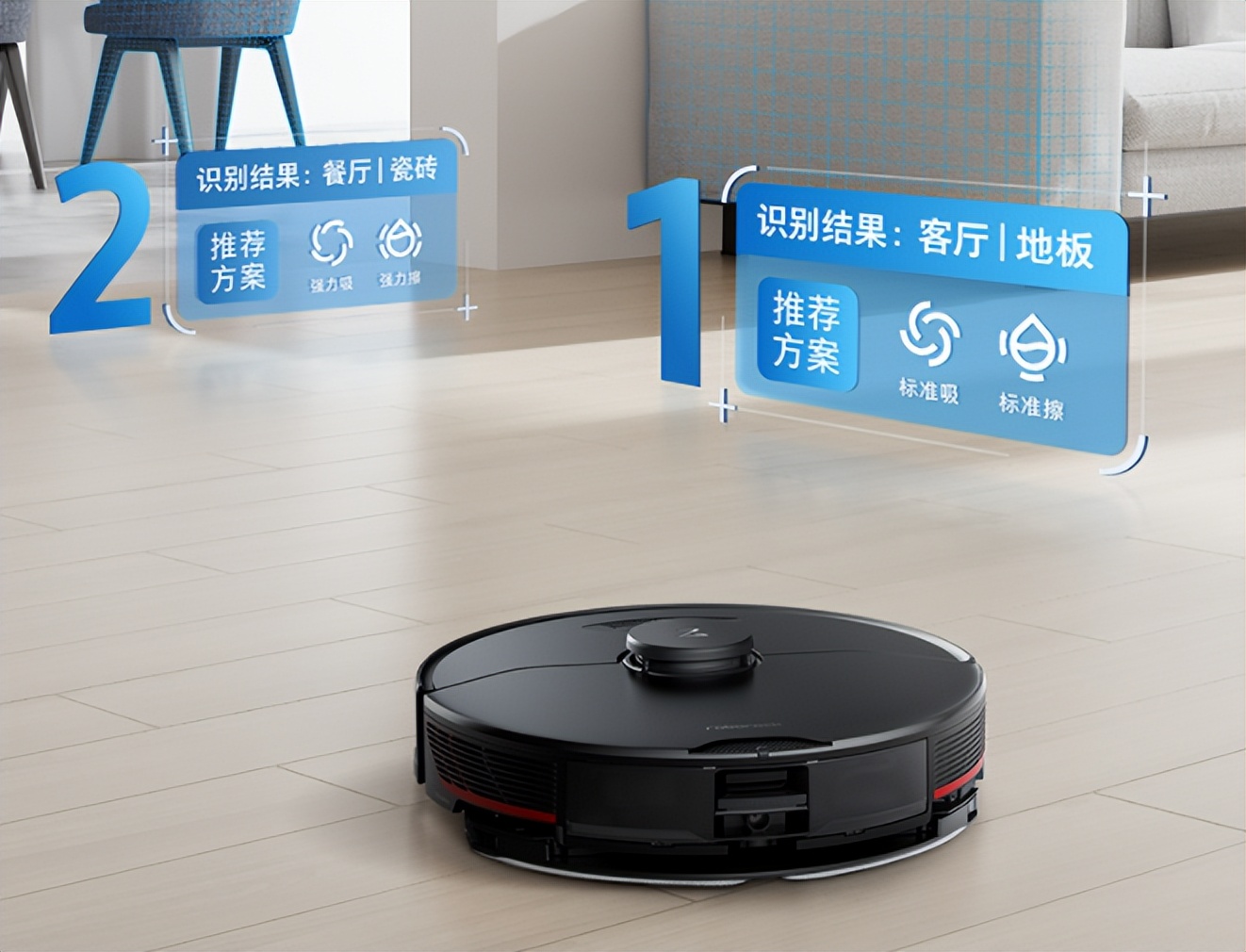 扫拖吸洗三合一扫地机推荐,手持式洗扫拖一体扫地机测评