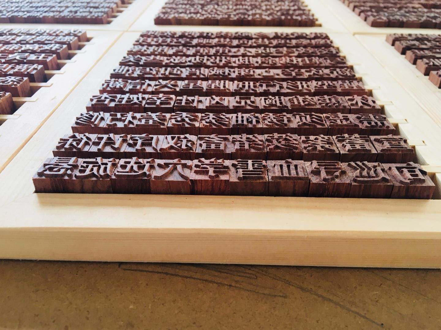 火炎焱燚代表什么数,火炎焱燚的来历